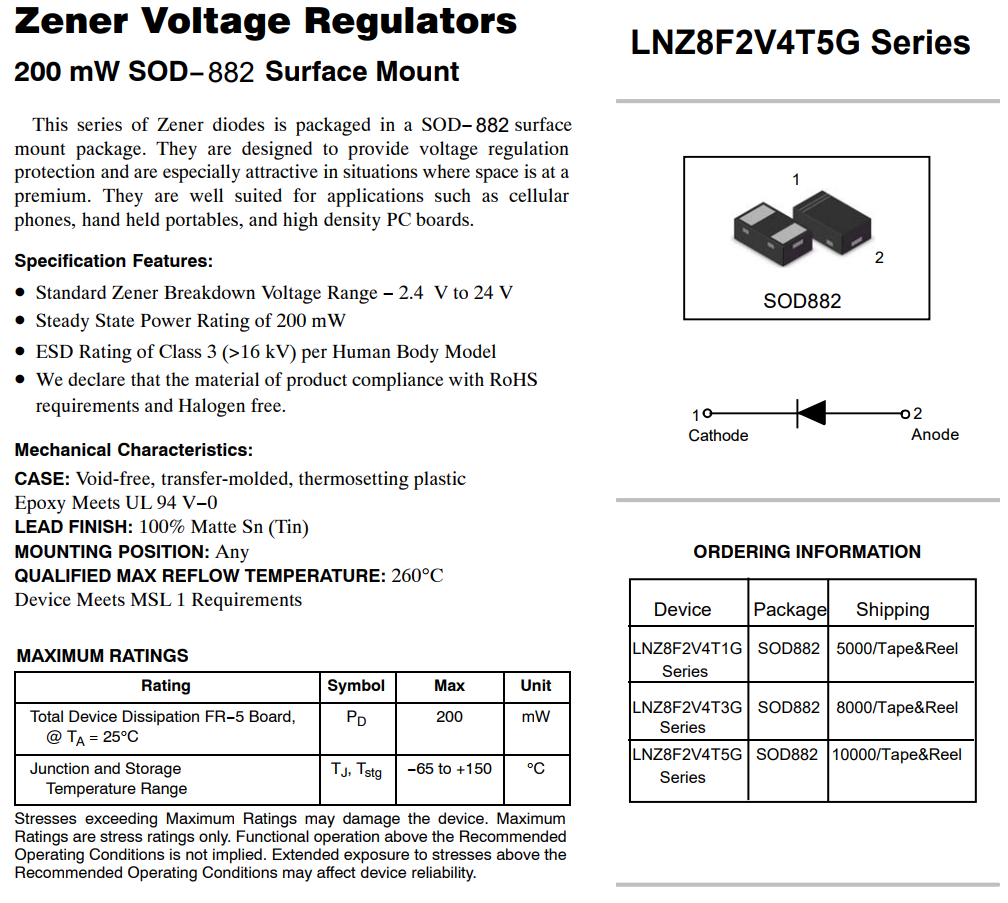 乐山LNZ8F2V7T5G稳压二极管