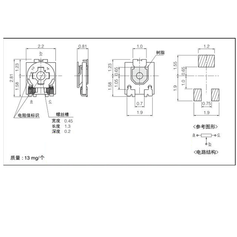 EVM2NSX80B52松下贴片电阻